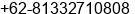 Mobile number of Ms. Elis Yonatan at Sorong