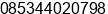 Mobile number of Mr. Albert Bat at Jayapura