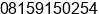 Phone number of Ms. GlamShop at DKI Jakarta